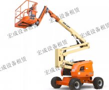 E450系列電動及混合動力臂式高空作業平臺